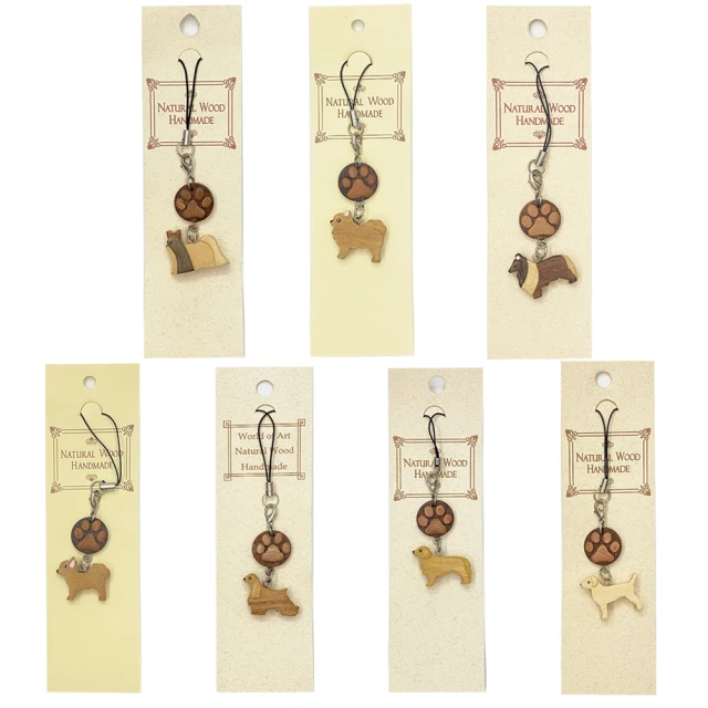 【德德小品集】木製 吊飾 狗屋 6款一組 台灣手做(包包 吊飾 雪納瑞 米格魯 紅貴賓 臘腸 哈士奇) 歷史價格詳細信息