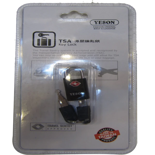 海記不褪色不過敏鈦鋼 單面 刻gold 長方形 金磚 金塊 金條項鍊。 歷史價格詳細信息