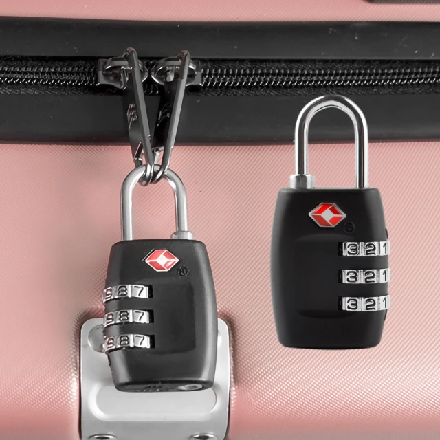 【旅行安全】行李箱十字綁帶-密碼鎖(可調式  行李束帶 固定帶 打包帶 綑綁帶 行李帶 行李固定 出國) 歷史價格詳細信息