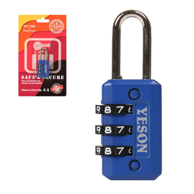 【YESON】TSA海關鎖 行李箱鑰匙鎖(MG-2533) 歷史價格詳細信息
