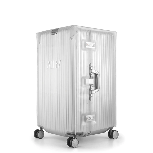 奧莉薇閣allez voyager行李箱 金屬護角(20吋登機箱) 原價2680元 歷史價格詳細信息