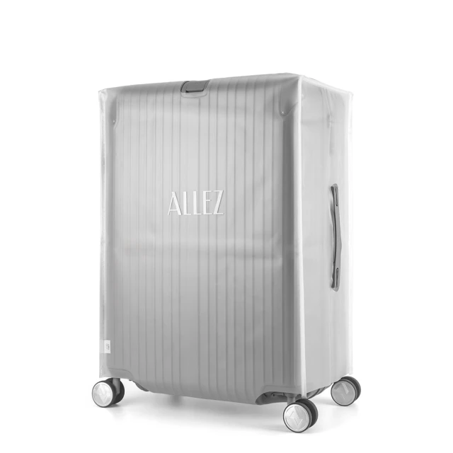 ALLEZ 奧莉薇閣 箱見恨晚|金屬護角 經典鏡面拉鍊登機箱 20吋(AVT14620) 歷史價格詳細信息