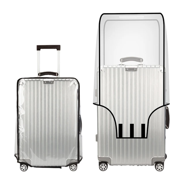 行李箱套 透明防水 防塵套 保護套 旅遊配件 奧莉薇閣3:7行李箱 23.5吋小胖箱專用 歷史價格詳細信息