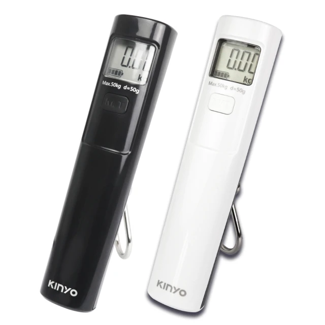 電子行李秤 歷史價格詳細信息