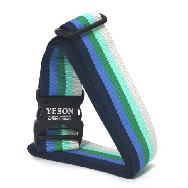 9016 U型靠背有扶手洗澡椅 歷史價格詳細信息