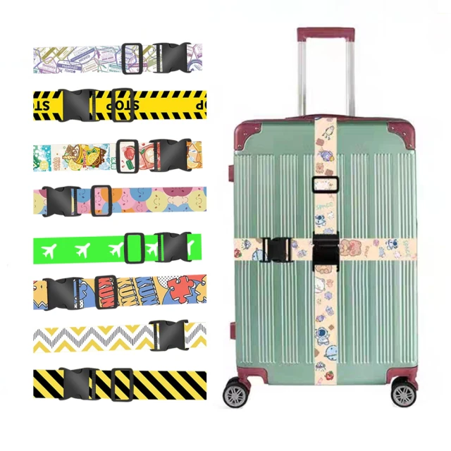 行李箱捆綁帶一字十字密碼鎖綁箱帶拉桿箱打包帶旅行箱捆箱帶子【心願便利店】 歷史價格詳細信息