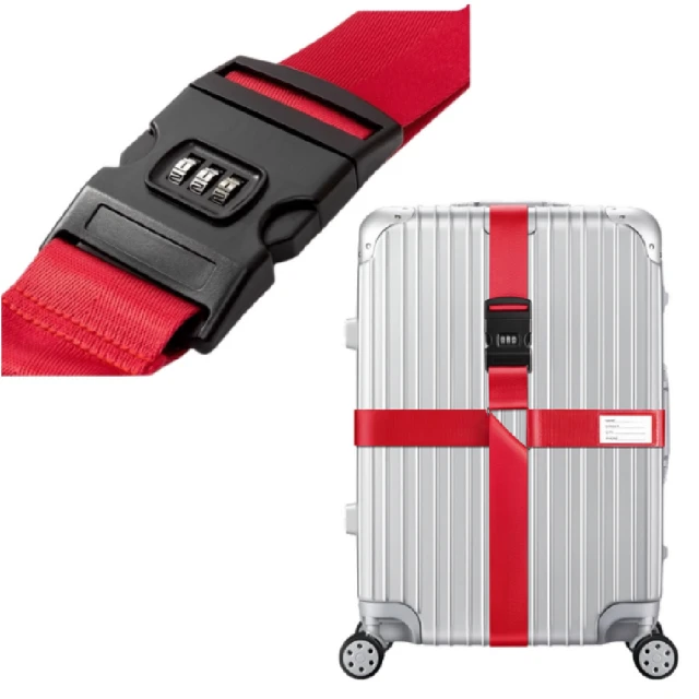 可調式密碼鎖CR-18C 旅行箱束帶.登機箱束箱帶.行李帶.綁帶.打包帶【DI448】 123便利屋 歷史價格詳細信息