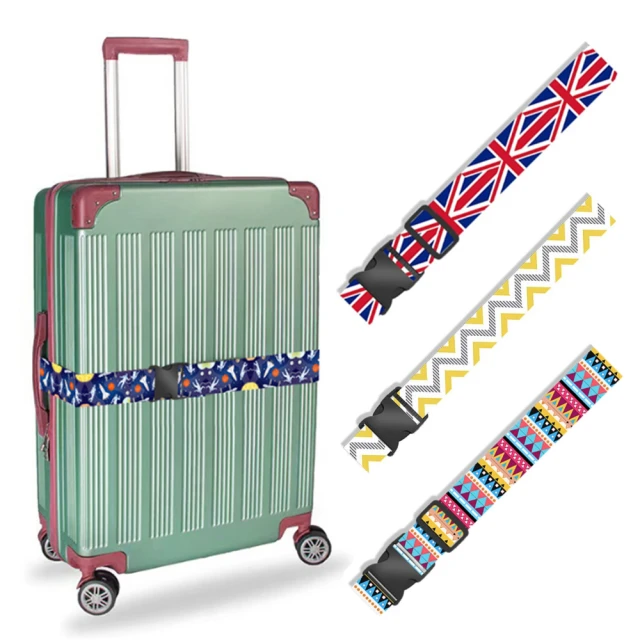 行李箱捆綁帶一字十字密碼鎖綁箱帶拉桿箱打包帶旅行箱捆箱帶子【心願便利店】 歷史價格詳細信息