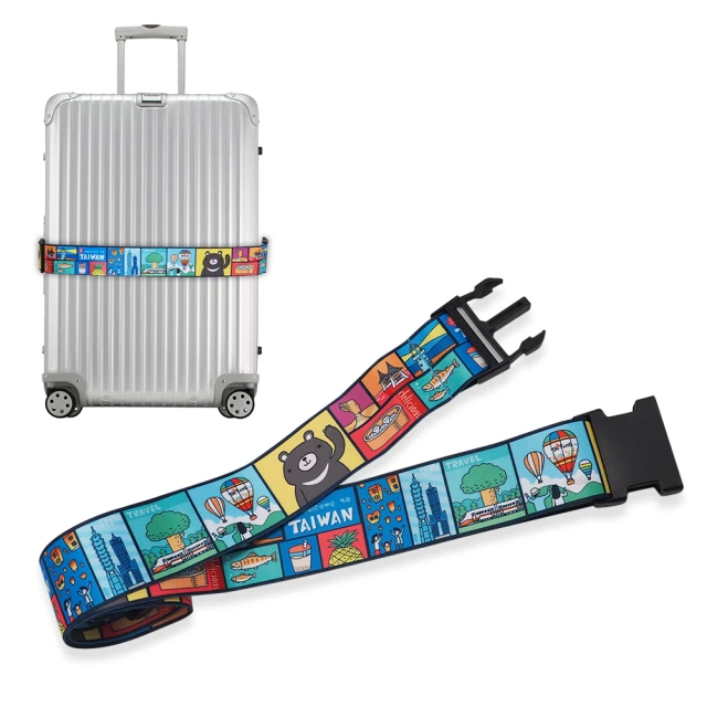 JB Design愛台灣系列_台灣波麗磁鐵 紀念品 觀光 禮物 冰箱貼 (二入) 歷史價格詳細信息