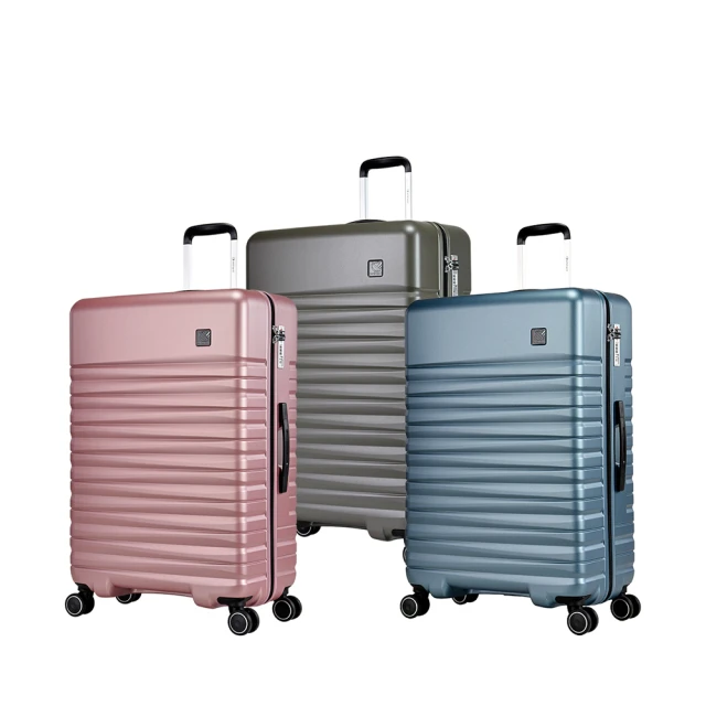 【eminent 萬國通路】官方旗艦館 - 28吋極簡風三邊扣鎖PP行李箱 B0006(共五色) 歷史價格詳細信息