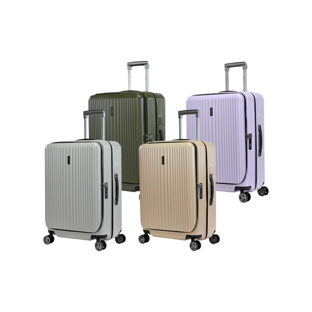 【eminent 萬國通路】官方旗艦館 - 24吋 可擴充霧面PC行李箱 KG93(共五色) 歷史價格詳細信息