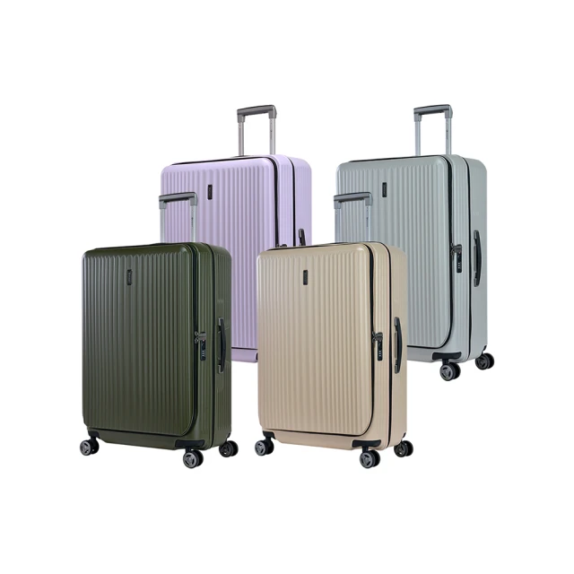 【eminent 萬國通路】官方旗艦館 - 28吋極簡風三邊扣鎖PP行李箱 B0006(共五色) 歷史價格詳細信息