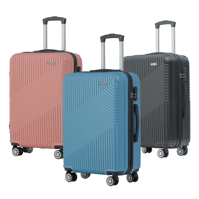 Polo行李箱時尚靜音結實耐用鋁框旅行拉桿箱男女學生大容量密碼箱特價 歷史價格詳細信息