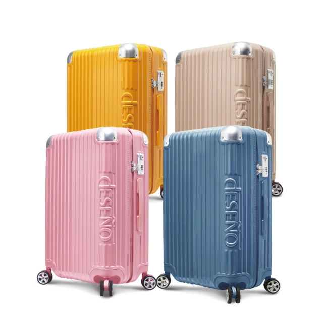 Deseno 笛森諾 尊爵傳奇IV 20吋/25吋/29吋 防爆新型拉鍊行李箱 櫻花粉 新色上市 歷史價格詳細信息