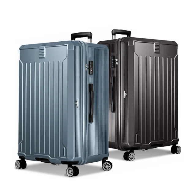 Acowana大深藍色行李箱 歷史價格詳細信息