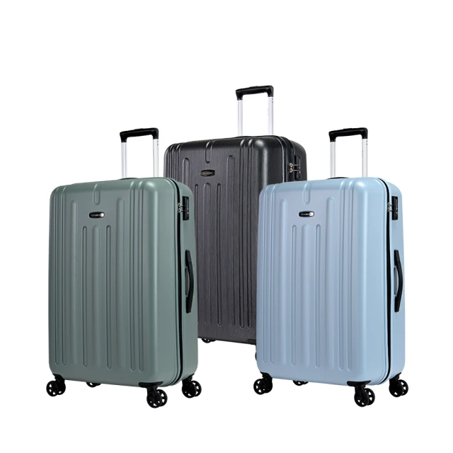 【eminent 萬國通路】官方旗艦館 - 28吋極簡風三邊扣鎖PP行李箱 B0006(共五色) 歷史價格詳細信息