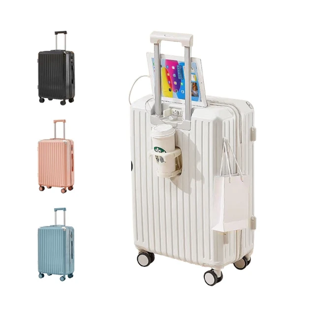 【FJ】多功能USB奈米霧化消毒噴霧槍DQ16(防疫消毒必備) 歷史價格詳細信息