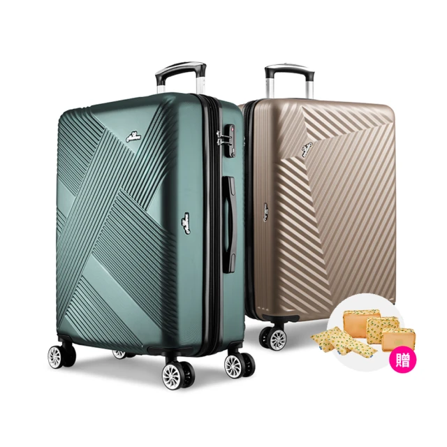 Arowana大容量手提拉桿式旅行防水收納包 歷史價格詳細信息