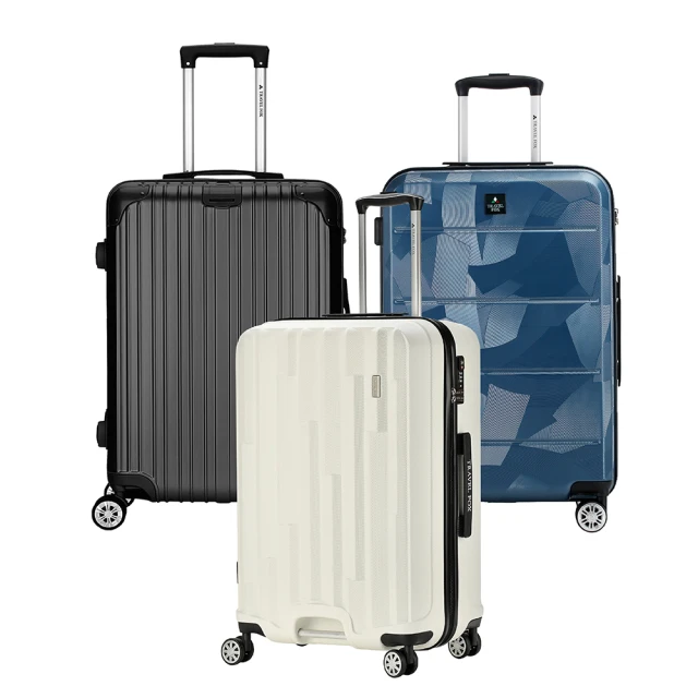 TRAVEL FOX 旅狐 26吋極光璀璨拉鍊旅行行李箱 歷史價格詳細信息