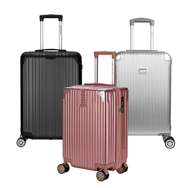 【TRAVEL FOX 旅狐】20吋美好時光拉鍊旅行行李箱 歷史價格詳細信息