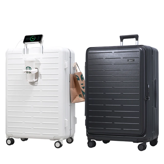 【上品箱包】(19吋) 波爾多紅 Verage 經典款 牛津布商務萬向輪 登機箱/行李箱/拉桿箱/旅行箱 歷史價格詳細信息