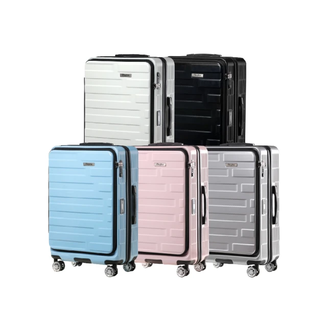 29吋前開式行李箱大容量可擴充拉鍊箱FOODIE(芝麻灰)AVT2112829 歷史價格詳細信息