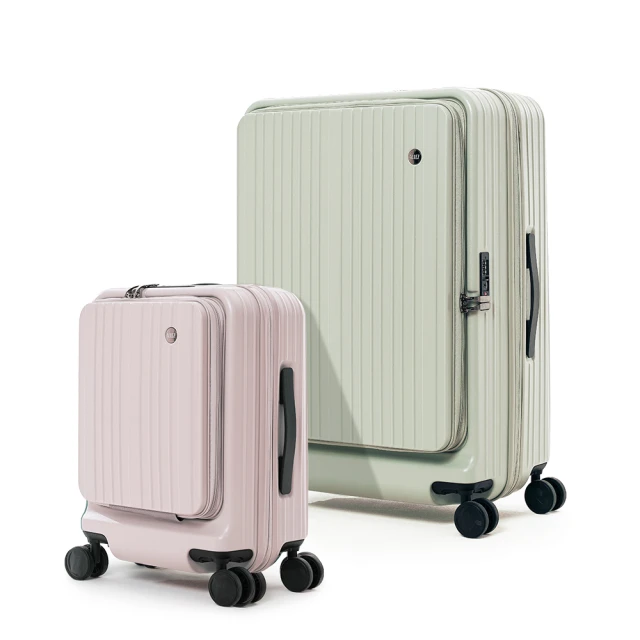 ALLEZ 奧莉薇閣 掀旅箱|邊走邊充1:9前開式 可擴充登機箱 21吋(AVT21121) 歷史價格詳細信息