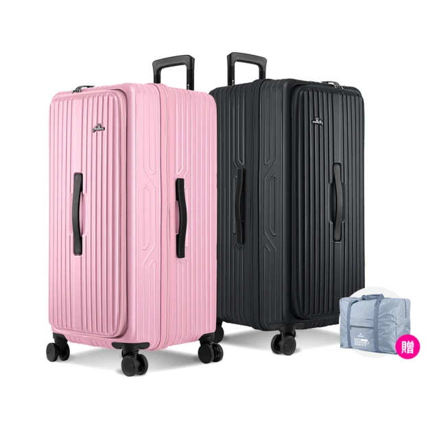 【河馬運動鞋】 JAZOVO AIR氣墊 情侶鞋 網球鞋 跑步鞋 慢跑鞋 824116001 深藍面橘底男鞋40-44碼 歷史價格詳細信息