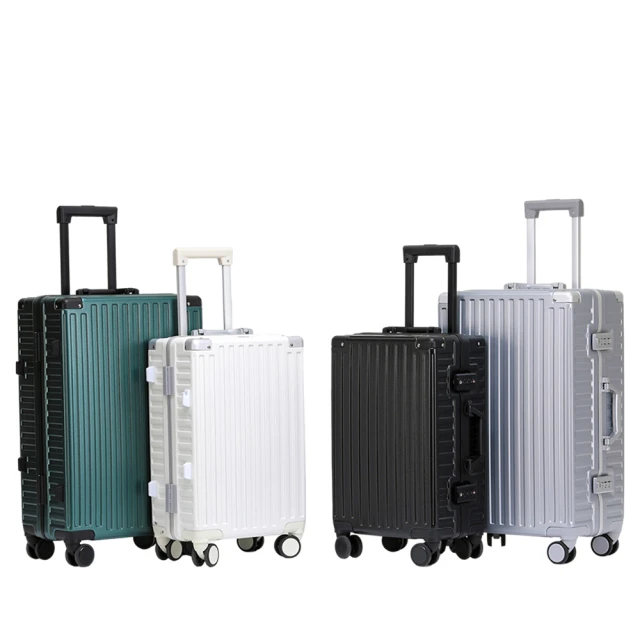 《箱旅世界》BoxTrip 24吋復古防刮硬殼鋁框行李箱  行李箱 登機箱 旅行箱 歷史價格詳細信息