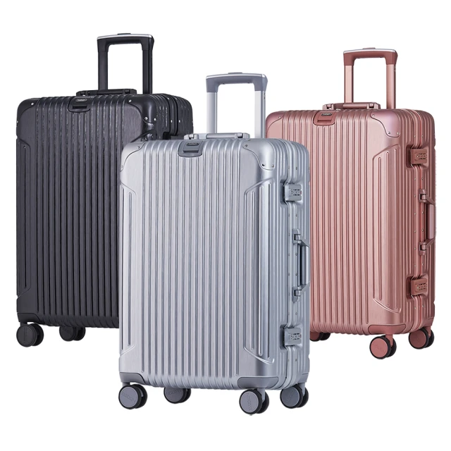 BATOLON 25吋行李箱隱藏外掛鈎防盜鋁框 歷史價格詳細信息