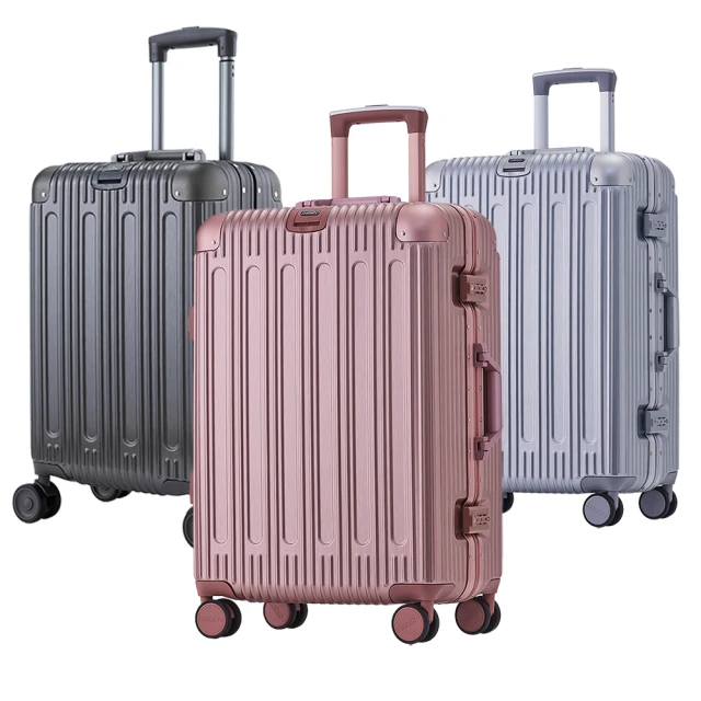 全新BATOLON寶龍大型29吋行李箱(360度滾輪/防爆拉鍊/容量可加大)【ALEX黑白賣】 歷史價格詳細信息