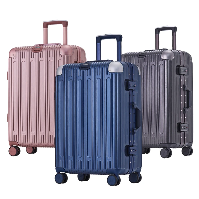 【BATOLON寶龍】25吋 閃耀星辰PC鋁框硬殼箱/行李箱(6色任選) 歷史價格詳細信息