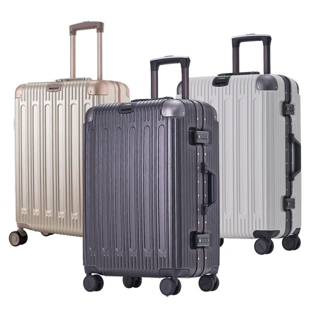 【全新福利品 29吋】 簡易兩輪加大旅行箱/行李箱 (3色任選) 歷史價格詳細信息