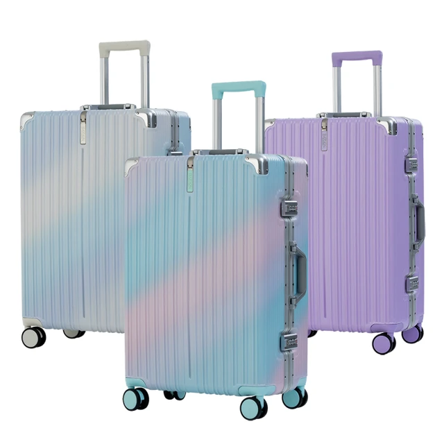 【BATOLON寶龍】25吋  浩瀚雙色TSA鎖PC鋁框箱/行李箱 (3色任選) 歷史價格詳細信息