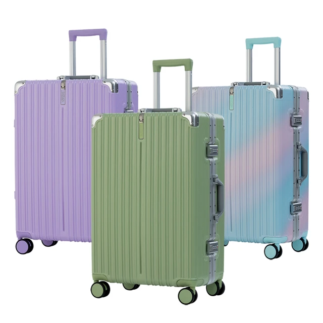 【全新福利品 29吋】 簡易兩輪加大旅行箱/行李箱 (3色任選) 歷史價格詳細信息