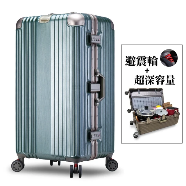 《Bogazy》星光旋律 PC輕量可加大TSA海關鎖行李箱 歷史價格詳細信息