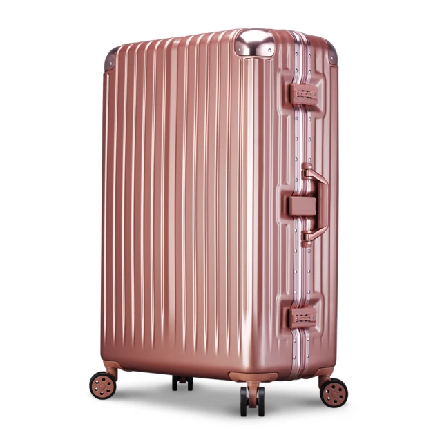 【Bogazy】福袋行李箱18~20吋登機箱/福利品/展示品(小尺寸) 歷史價格詳細信息