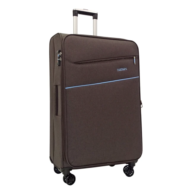 【全新福利品 24吋】舞墨風情加大防爆拉鍊商務箱/行李箱 (2色任選) 歷史價格詳細信息