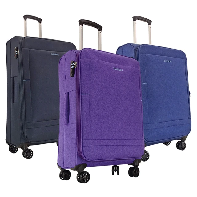 【BATOLON寶龍  24吋  皇家風範加大防爆拉練商務箱/行李箱 (4色任選) 歷史價格詳細信息