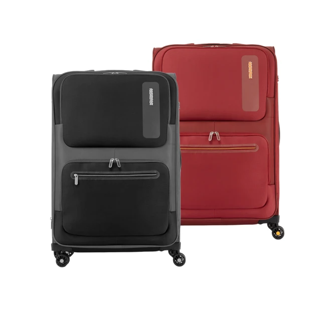 AMERICAN TOURISTER 美國旅行者 30吋Instagon 防盜拉鍊可擴充避震飛機輪PP硬殼行李箱(多色可選) 歷史價格詳細信息