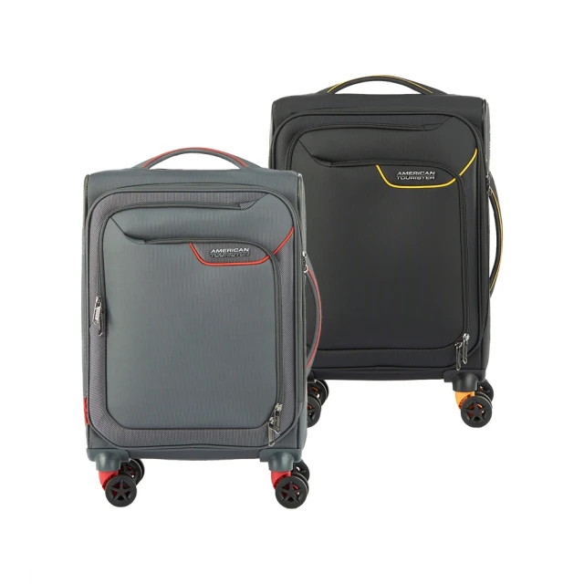 AMERICAN TOURISTER 美國旅行者 20吋 MAXIVO 2/8抗菌剎車輪PC硬殼登機箱(多色可選) 歷史價格詳細信息