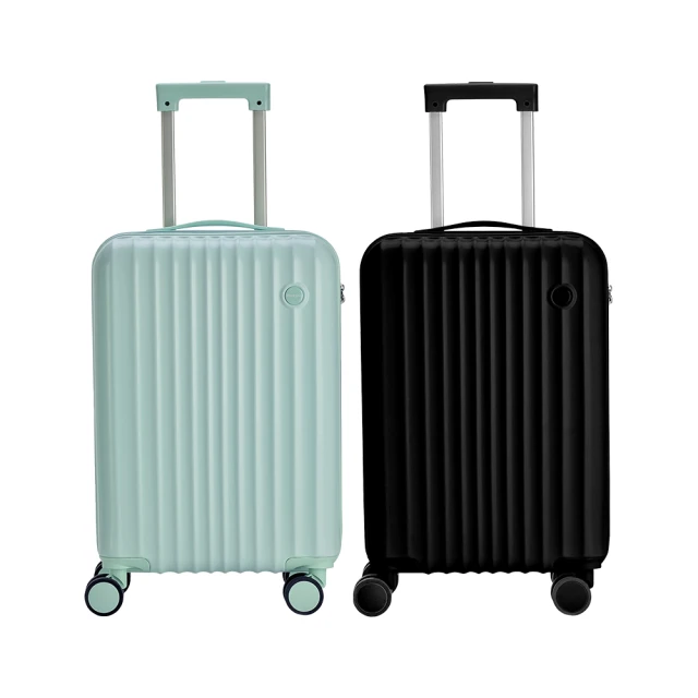 【DISEGNO】16吋極致輕量商務箱 歷史價格詳細信息