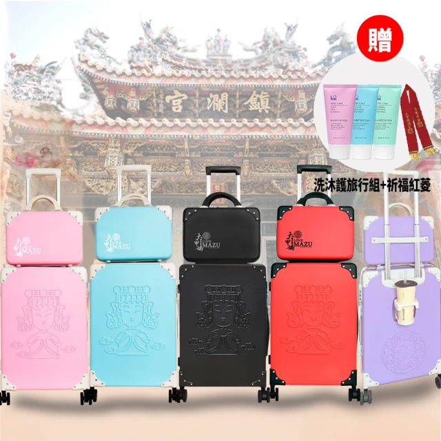 (1+1超值組)大同 10人份電鍋TAC-10L-MP+6人份微電子鍋TRC-06REC 歷史價格詳細信息