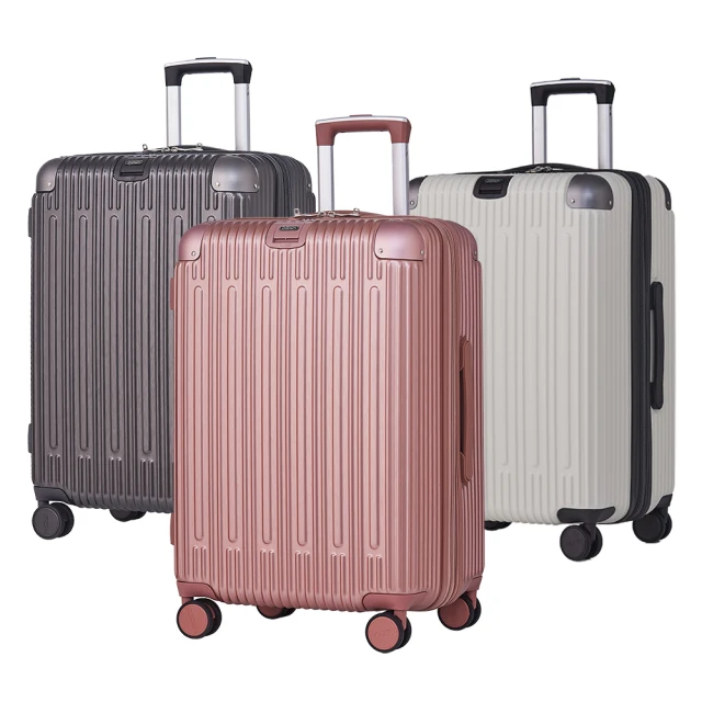 【BATOLON寶龍】28吋  霽月星辰加大PC防爆拉鍊硬殼箱/行李箱 (5色任選) 歷史價格詳細信息