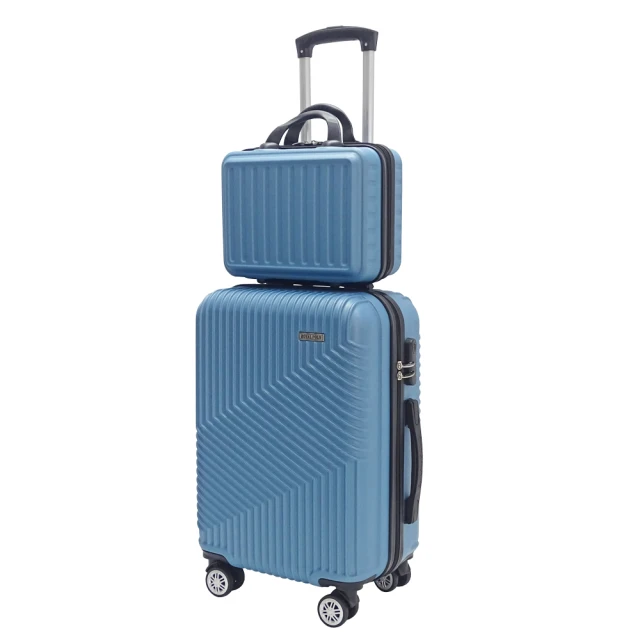 ROYAL 20吋行李箱PP加大海關密鎖雙層防爆拉鍊 歷史價格詳細信息