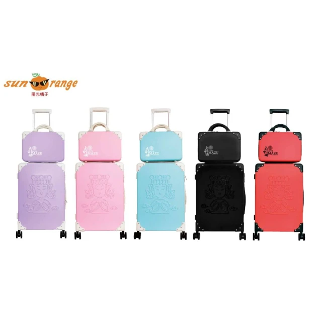 名典行李箱女大容量超大結實耐用可坐拉桿箱2022新款密碼旅行箱子~特價促銷 歷史價格詳細信息