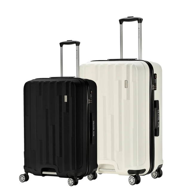 TRAVEL FOX 旅狐 16/19/20吋海關鎖拉鍊行李箱多款任選均一價 歷史價格詳細信息