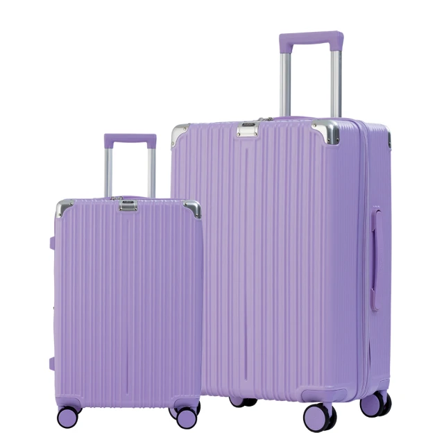 【BATOLON寶龍】 20吋 彩霞時尚PC鋁框硬殼箱/行李箱 (4色任選) 歷史價格詳細信息