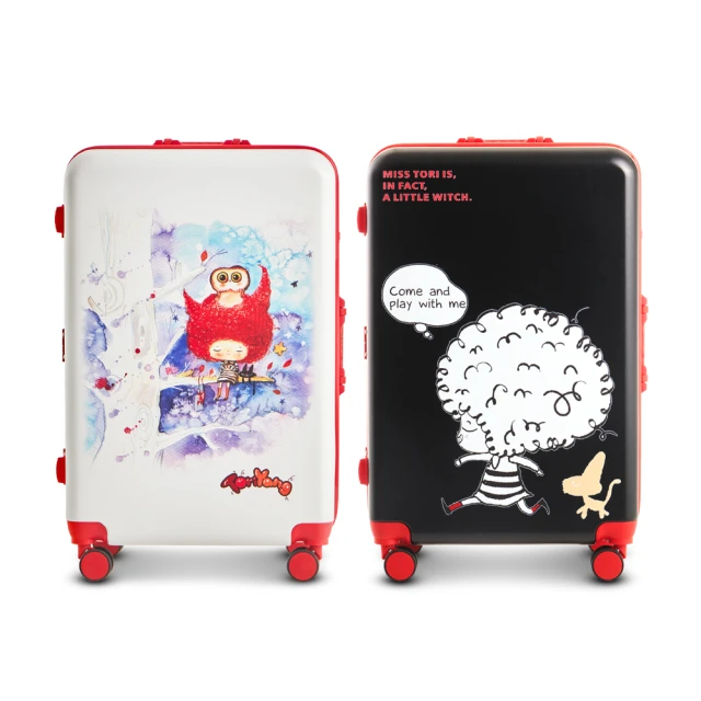 20吋旅行商務工具箱防盜鋁框金屬防撞角ABS+PC海釦鎖硬殼箱360度旋轉耐摔撞 歷史價格詳細信息