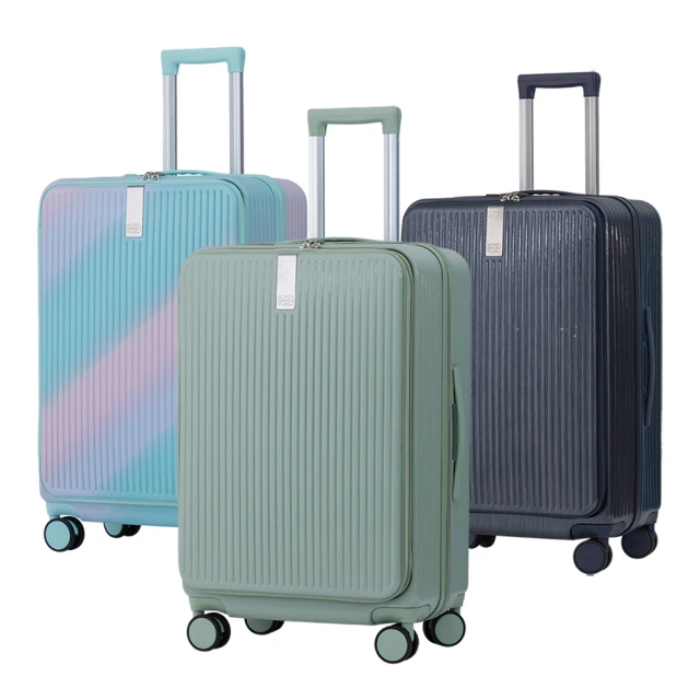 【BATOLON寶龍】20+24+28吋  領航者輕量加大防爆拉練商務箱/行李箱 (3色任選) 歷史價格詳細信息